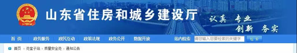 微信图片_20200102094248.jpg 微信图片_20200102094248.jpg