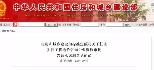 微信图片_20200106094116.jpg 微信图片_20200106094116.jpg