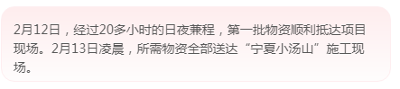捕获h.PNG 捕获h.PNG
