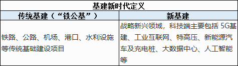 微信图片_20200410111249.png 微信图片_20200410111249.png