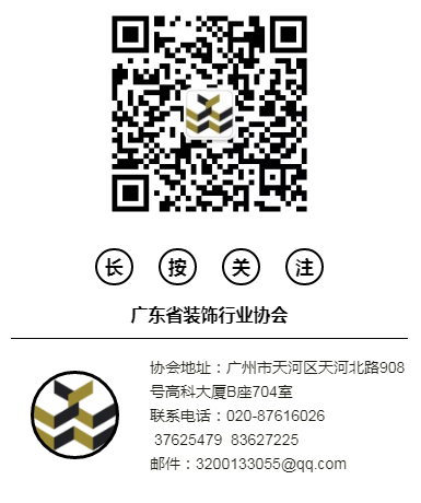 微信截图_20190612091518.png