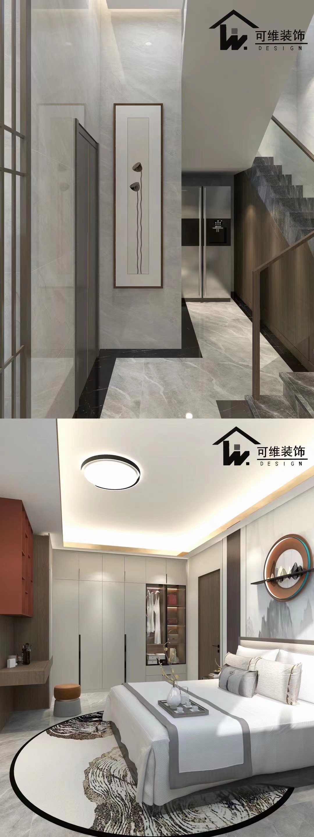 协会会员单位--广东可维装饰工程有限公司简介-广东省装网 -广东装饰协会网