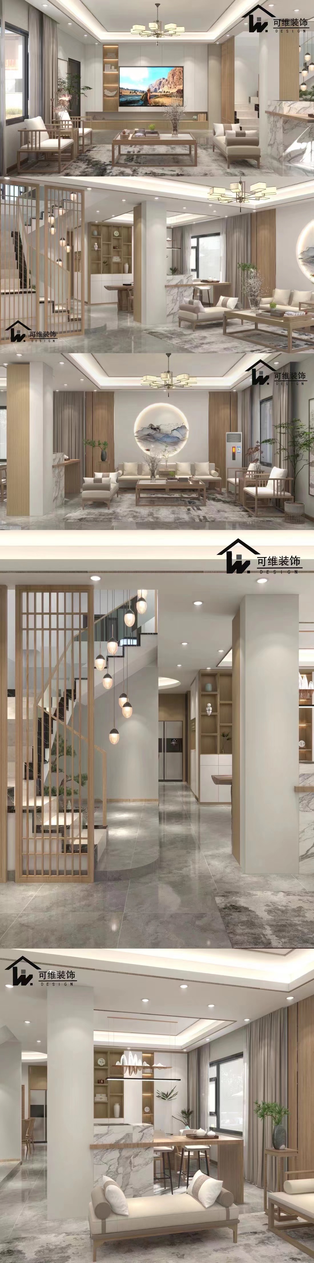 协会会员单位--广东可维装饰工程有限公司简介-广东省装网 -广东装饰协会网