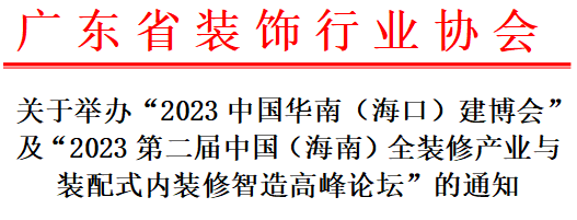 1693289650992.jpg