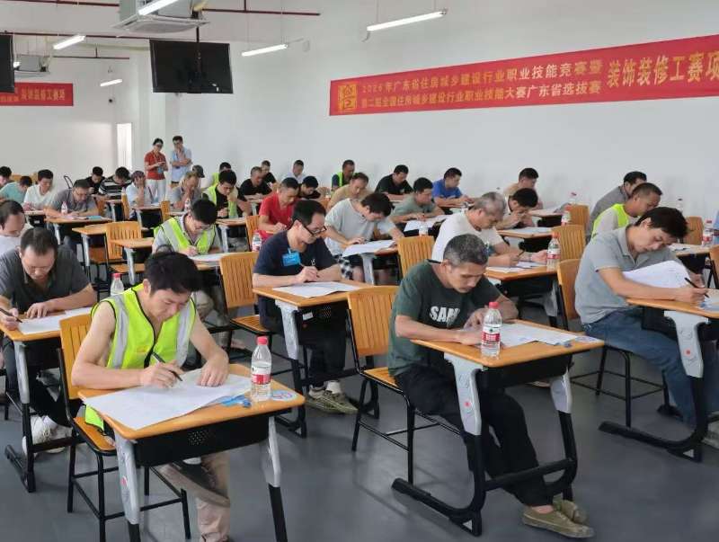微信图片_20260811163258.jpg